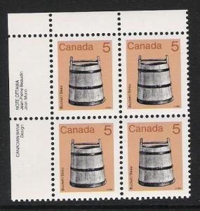 Canada #920a UL PL BL Bucket 5