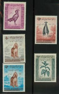 Afghanistan 570-574 Mint VF NH
