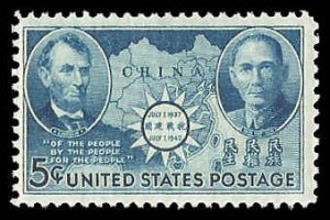 PCBstamps   US # 906 5c Chine Resistance, MNH, (9)