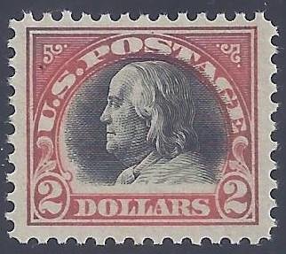 Scott #523 Mint NH OG VF