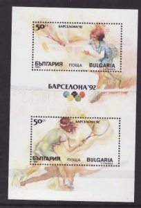 Bulgaria-Sc#3550-unused NH sheet-Sports-Tennis-Olympics-1990-