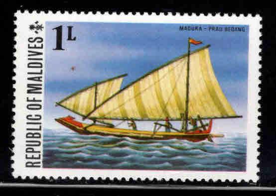 Maldive Islands Scott 575 MH* Ship stamp