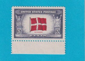 US 920C MNH RED OVER GRAY REVERSE PRINTING EFO