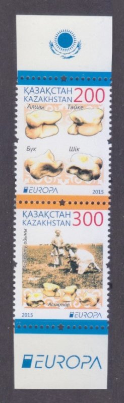 2015 Kazakhstan  905-906Paar Europa Cept / The farmers 7,50 €