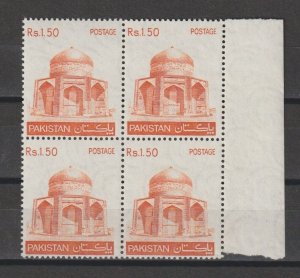 PAKISTAN 1978/81 SG 476w MNH