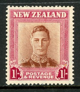 British KGVI 1947 New Zealand 1' Carmine Rose & Chestnut  Scott #265 MNH V629