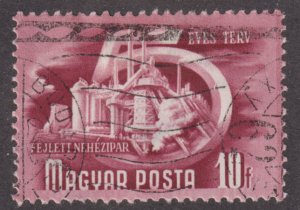 Hungary 872 Heavy Industry 1950