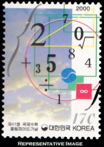 Korea Scott 2026 Mint never hinged.