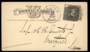 USA 1800s Boston Mass Negative Numeral 2 Fancy Cancel Cover 94896