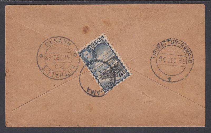 Ceylon Sc 280 on 1938 Cover, Weligama to Ramnad