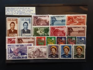 VIETNAM South 1951-1974 stamp collections 《2 scans》 in different conditions