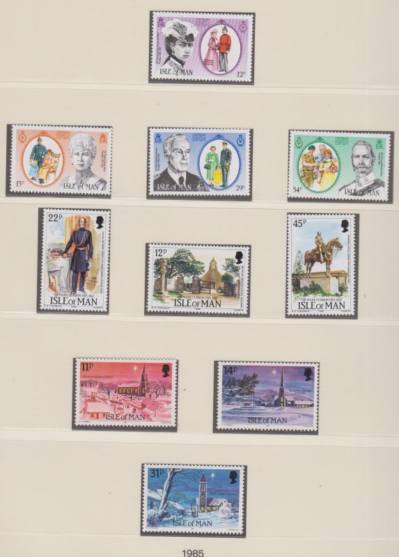 Isle of Man 1985 Year set 25v - U/Mint