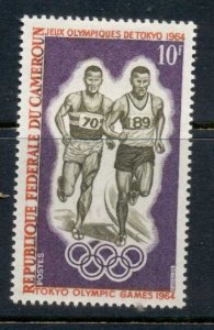 Cameroun 1964 Summer Olympics Tokyo 10f Runners MLH