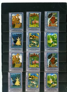 YAR 1971 ART OF INDIA/PAINTINGS 2 SETS OF 6 STAMPS PERF. & IMPERF. MNH