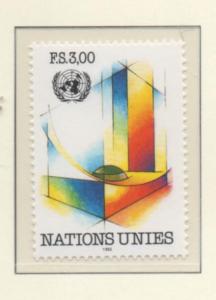 SCOTT# 213  singles    MNH UN GENEVA 1992