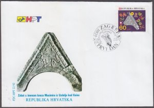 CROATIA Sc #141 FDC - 1100th ANN, GIFT of  ST JURAJ CHURCH