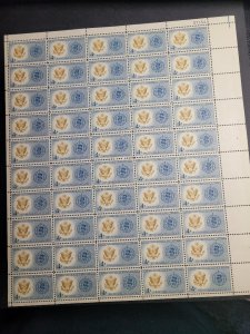 US SC# 1194, MNH, full sheet