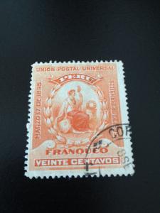 Peru sc 138 u