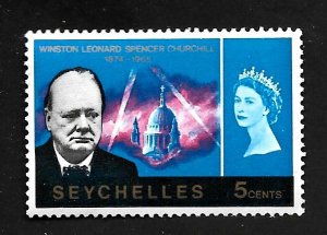 Seychelles 1966 - MNH - Scott #222