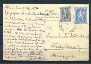 Greece 1924  Picture Postal Card Used to Germany Franked by 2 stamps 8865