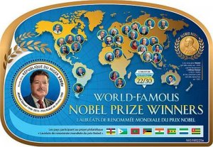 Niger - 2019 1999 Chemistry Nobel Prize Laureate Stamp Souvenir Sheet -