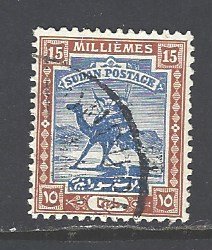 Sudan Sc # 42a used wm 214 (RS)