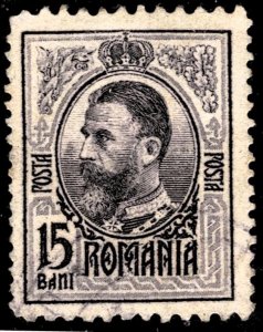 Romania 209  - used