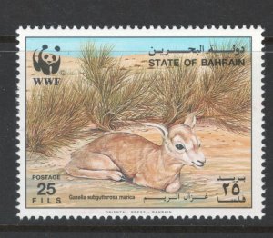 Bahrain 1993 WWF Gazelle 25f Scott # 408 MNH