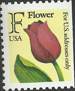 # 2519 MINT NEVER HINGED ( MNH ) RED ROSE    