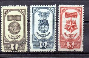 Russia 986A-986C CTO