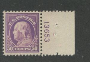 1917 US Postage Stamp #517 50c Mint Never Hinged F/VF Margin Plate No. 13653 