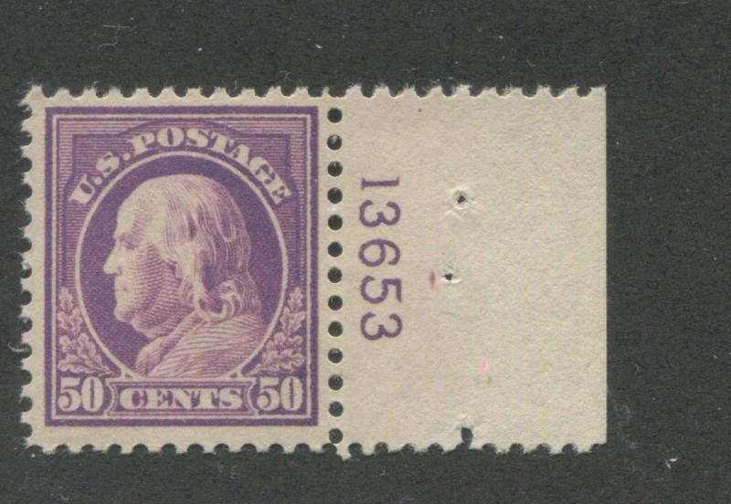 1917 US Postage Stamp #517 50c Mint Never Hinged F/VF Margin Plate No. 13653