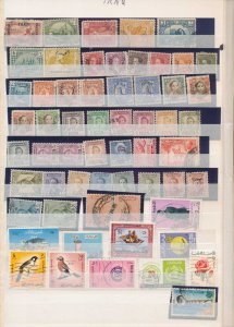 Iraq Ireland Italy Jamaica QV/QE MH Used (Apx 500+) PK221