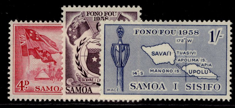 SAMOA QEII SG236-238, complete set, M MINT.