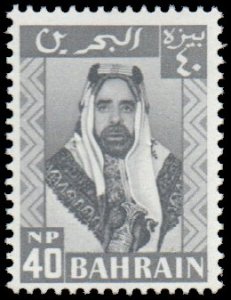 Bahrain 123 - Mint-NH - 40np Shaikh Salman bin Hamad al Khalifa (1960)