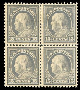 United States, 1910-30 #514 Cat$230, 1917-19 15c gray, block of four, top sta...