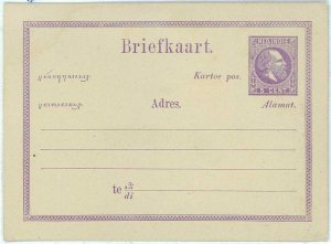 93499 -  DUTCH INDIES Indonesia - POSTAL HISTORY: STATIONERY CARD  #  1