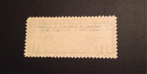 Scott #C7 1926 Map & Postal Planes, MINT, VF, NH, OG