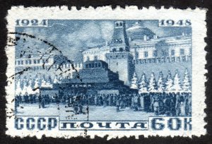 1948, Russia Soviet Union 60k, Used, Sc 1198