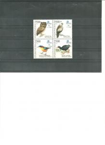 Indonesia  2012  MNH    Birds