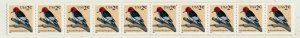 U.S.A  1996 BIRDS 2 CENT  STRIP OF 25  MNH