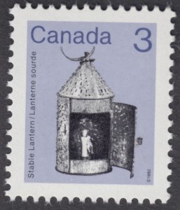 Canada - #919 Artifacts - Lantern - MNH