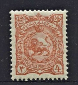 STAMP STATION PERTH Iran #139 Lion crest MLH - Unchecked