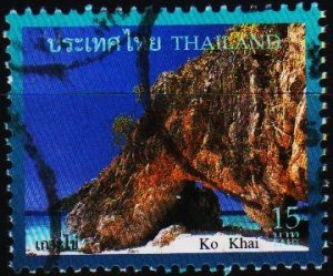 Thailand. 2006? 15b Fine Used