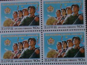 ​KOREA-SC#4934-50TH ANNIV: REVOLUTIONARY LEADERSHIPS  MNH-IMPRINT BLOCK VF