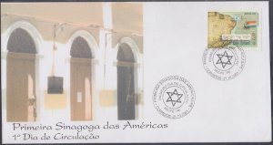 BRAZIL Sc # 2833 FDC MAP WITH KAHAL ZUR SYNAGOGUE LOCATION (See Description)