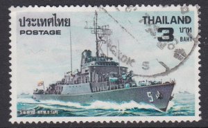 Thailand #896 F-VF Used Naval Ship