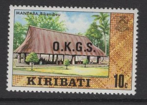 KIRIBATI SGO27 1983 10c OFFICIAL MNH 