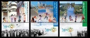 ISRAEL 2009 - Tel Aviv Centennial set of 3 - Scott# 1761-3 - MNH