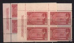 Canada #241a VF/NH Plate #1 UL & UR Block